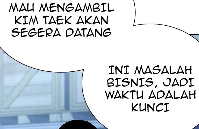 Halaman 251