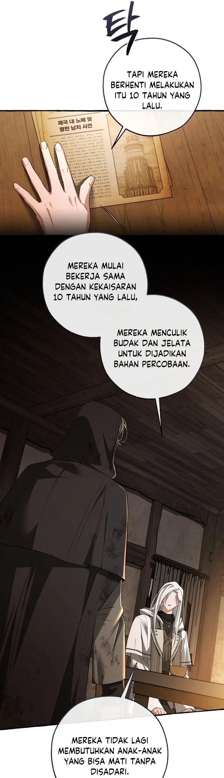Halaman 76