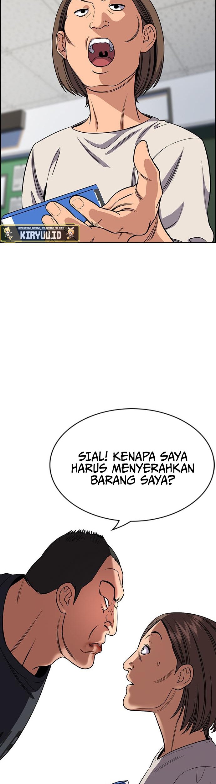 Halaman 12