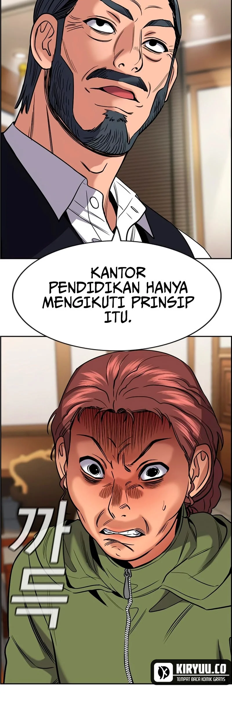 Halaman 13