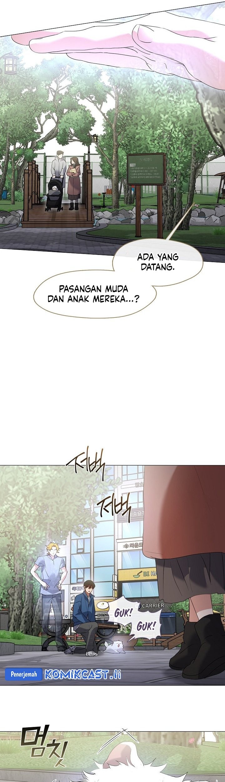Halaman 12