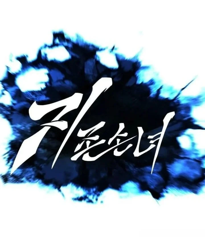 Halaman 114
