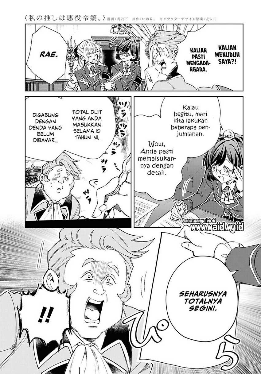 Halaman 114