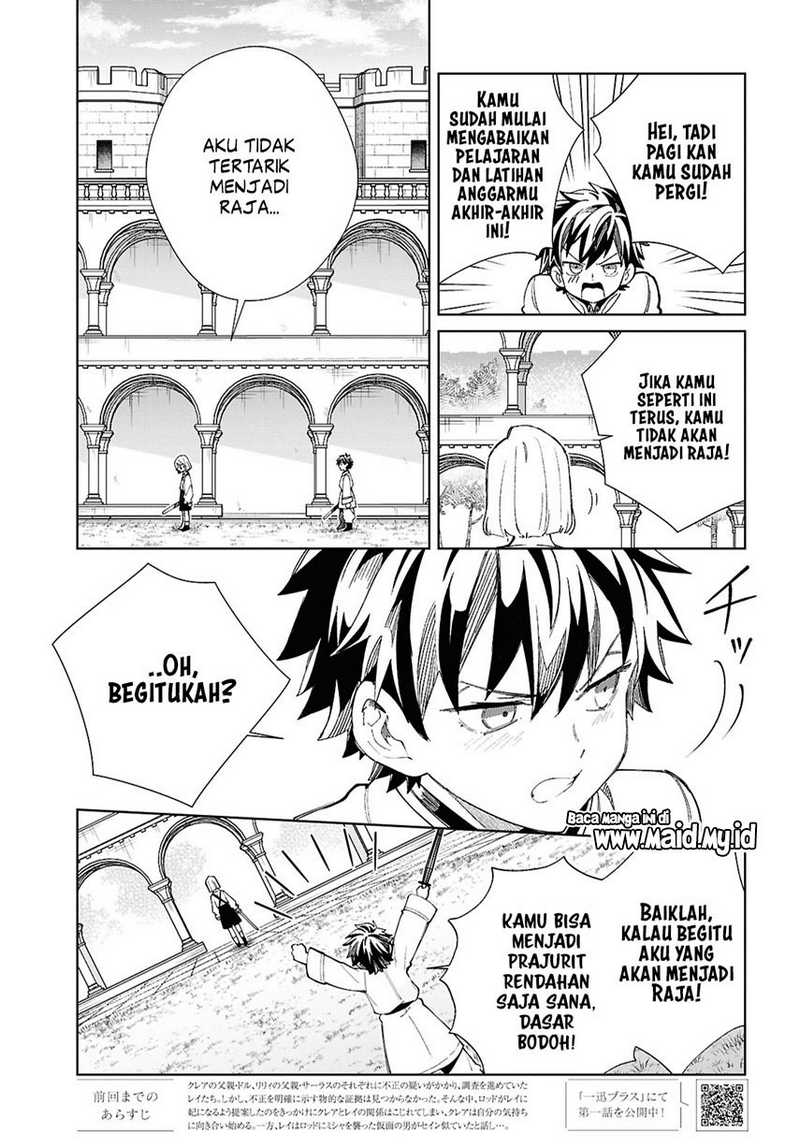 Halaman 99