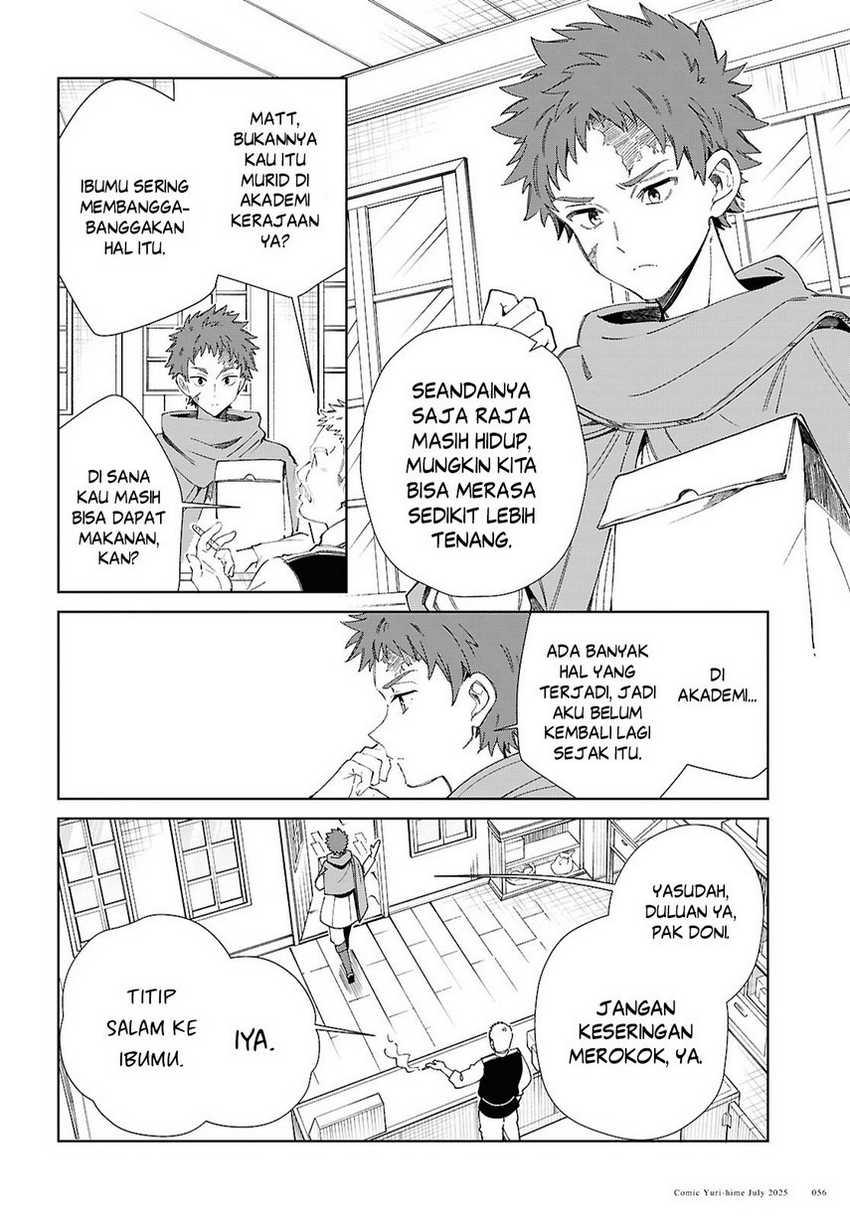Halaman 52