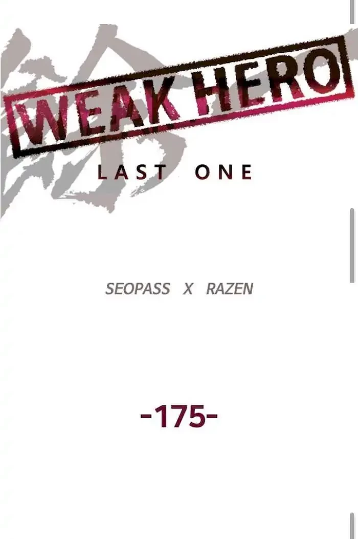 Halaman 241