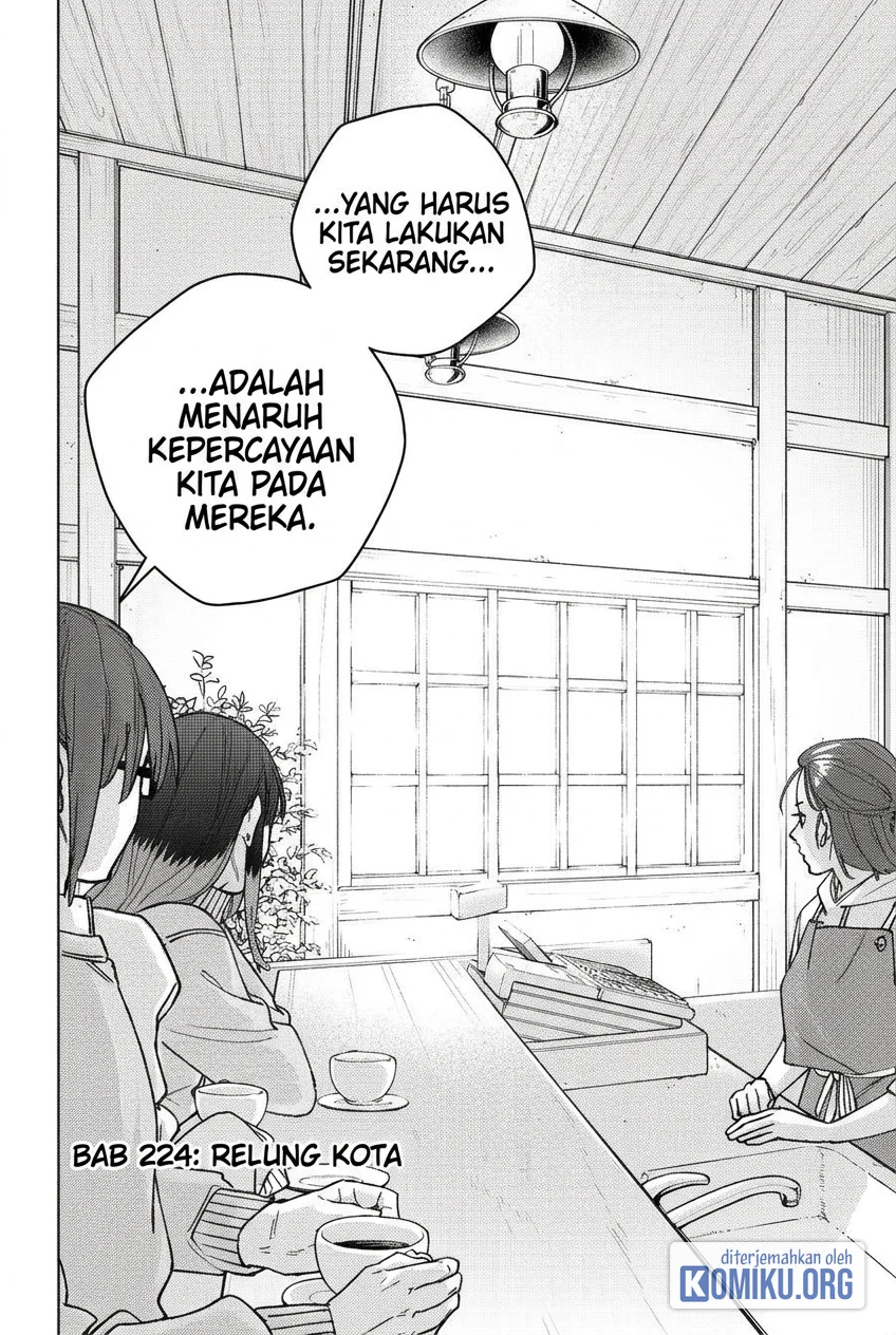 Halaman 193