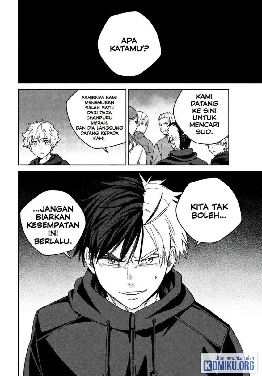 Halaman 238