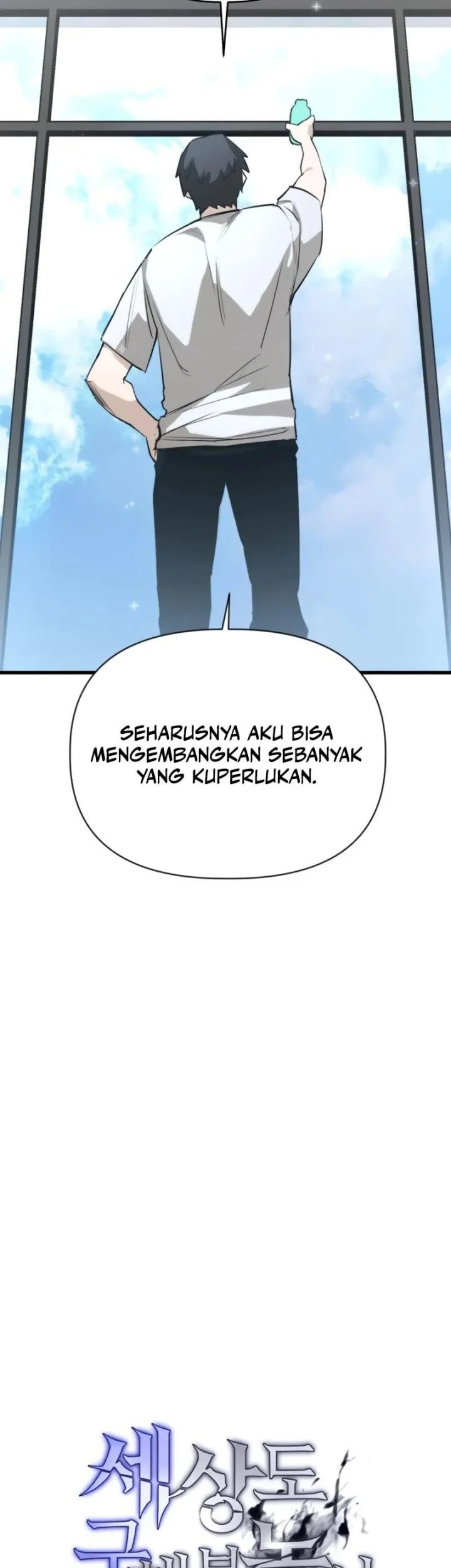 Halaman 45