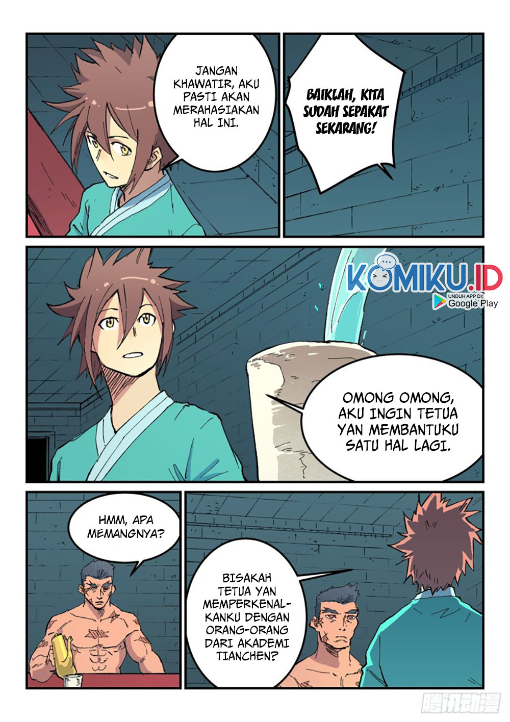 Halaman 17