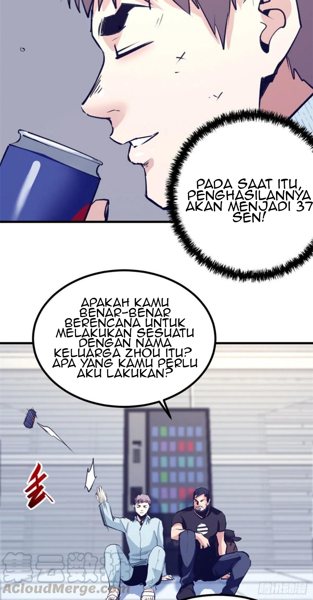 Halaman 247
