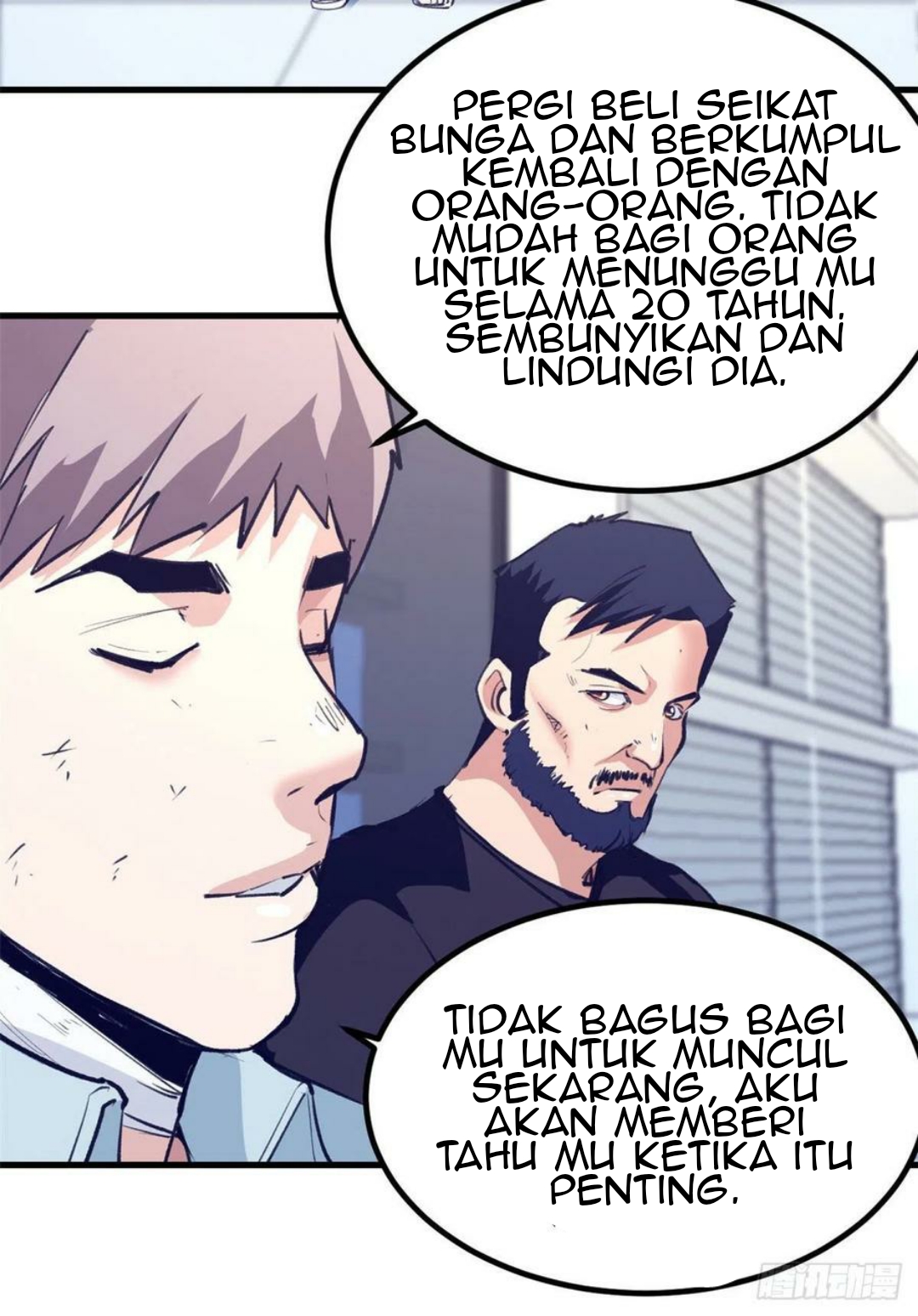 Halaman 248