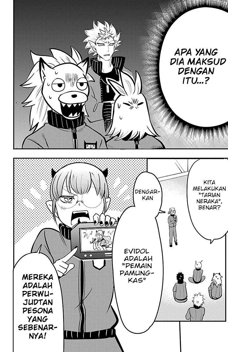 Halaman 5