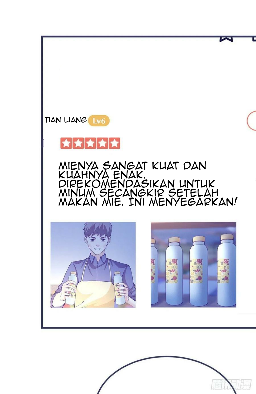 Halaman 234