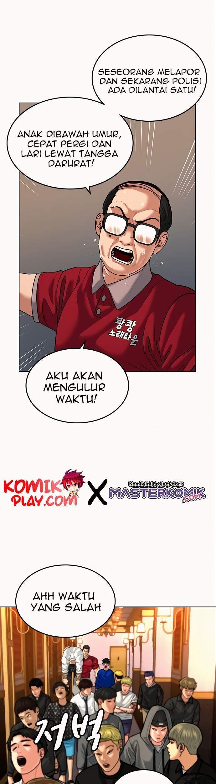 Halaman 125