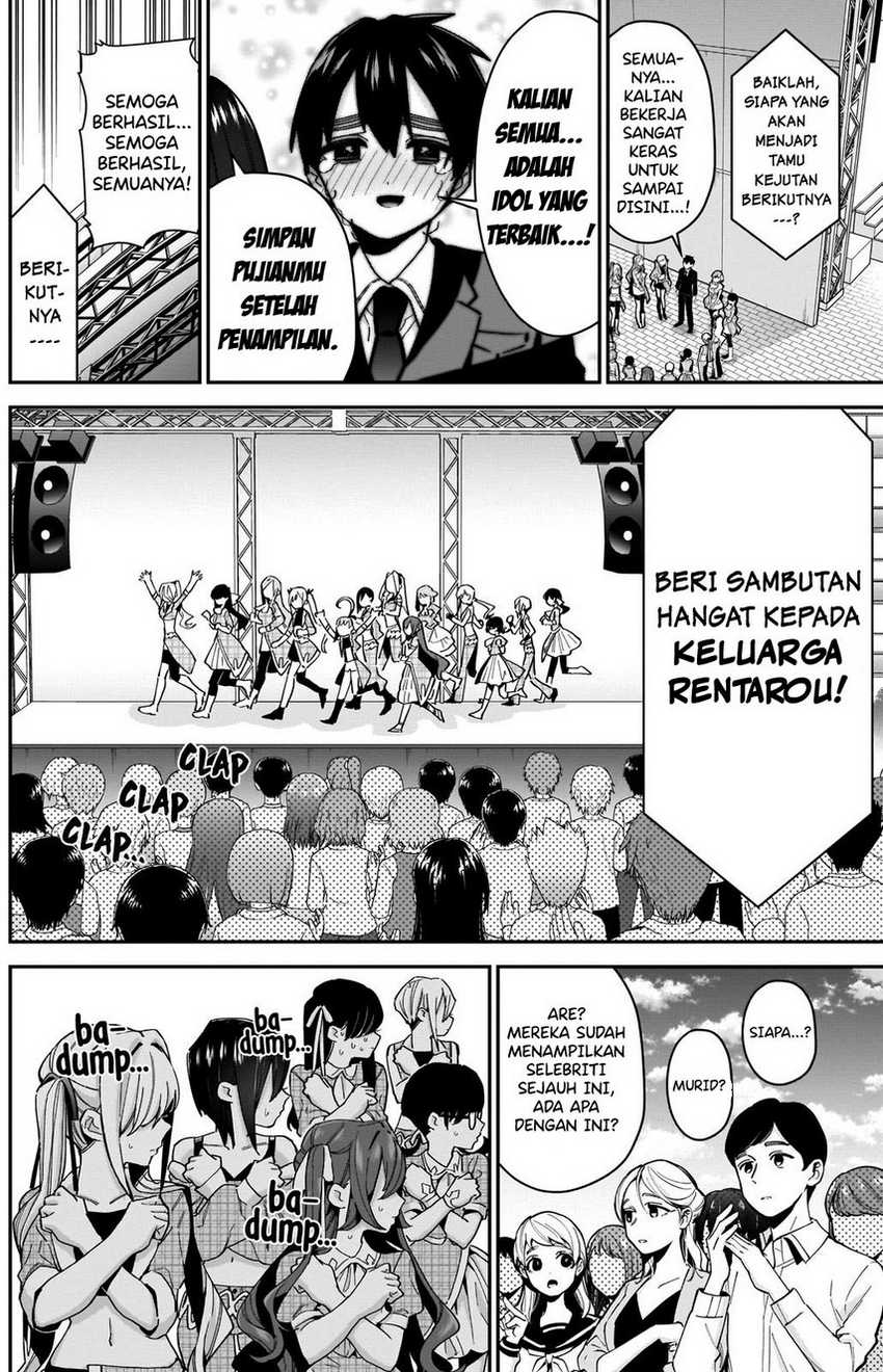 Halaman 64