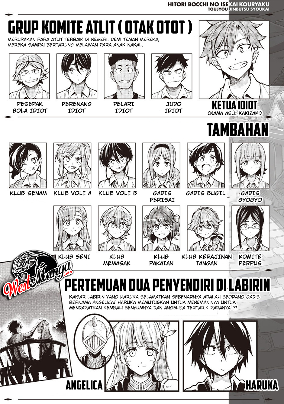 Halaman 103
