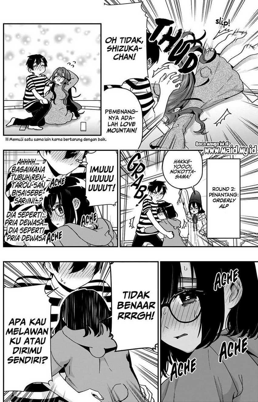 Halaman 36