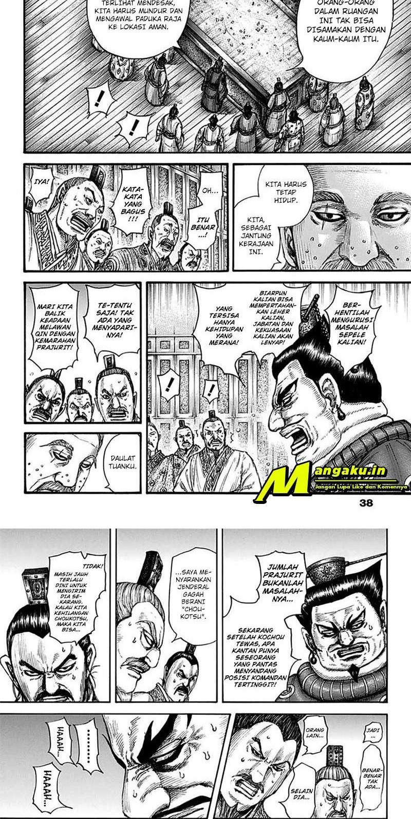 Halaman 25