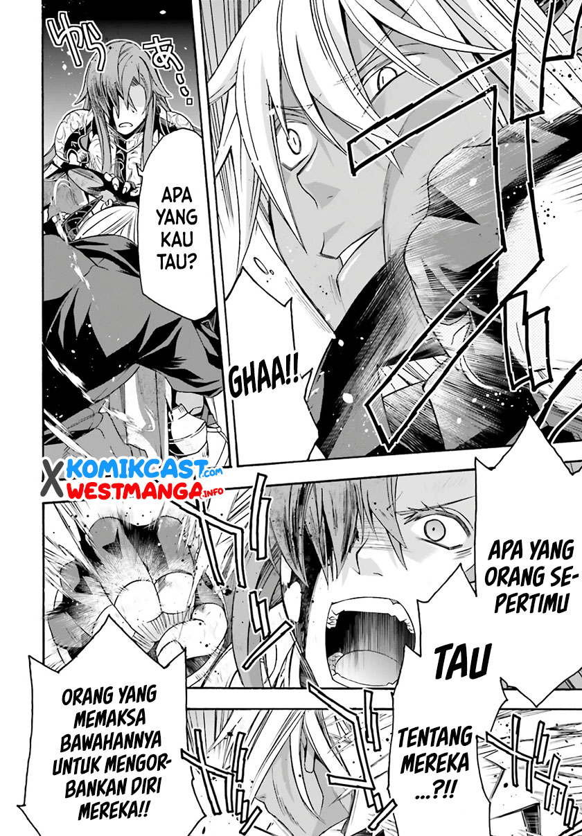 Halaman 233