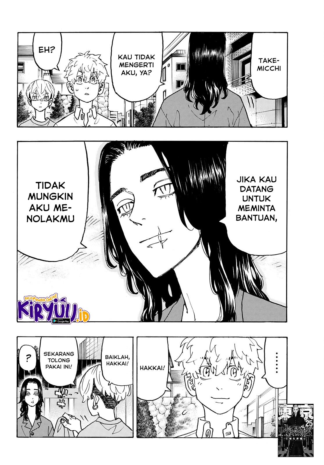 Halaman 29