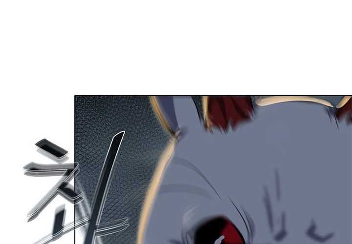 Halaman 611