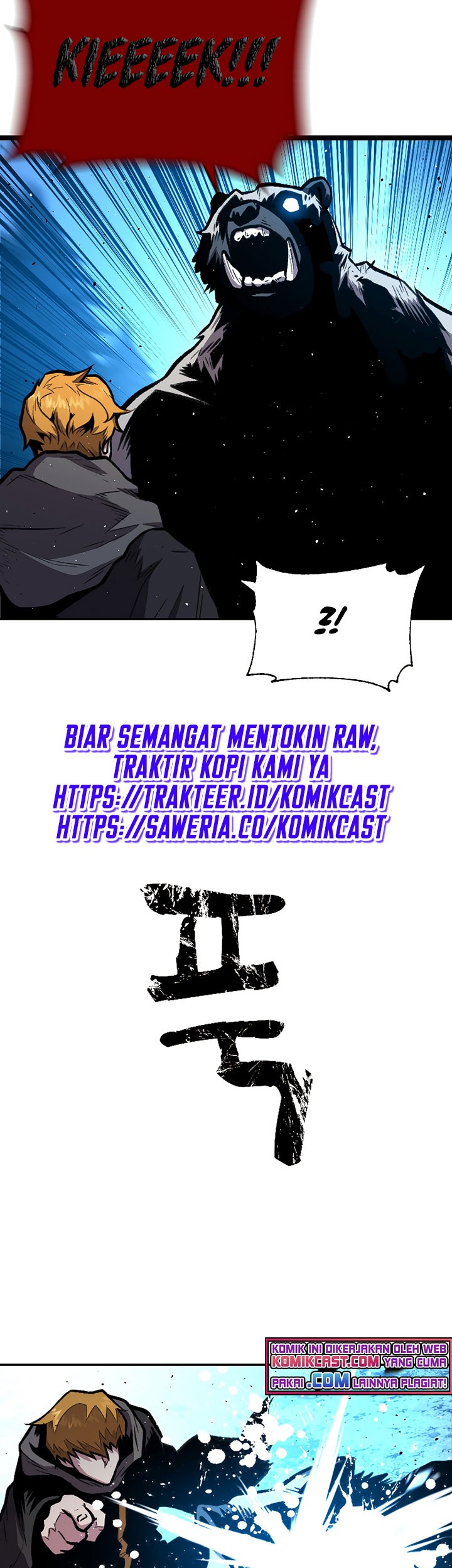 Halaman 83