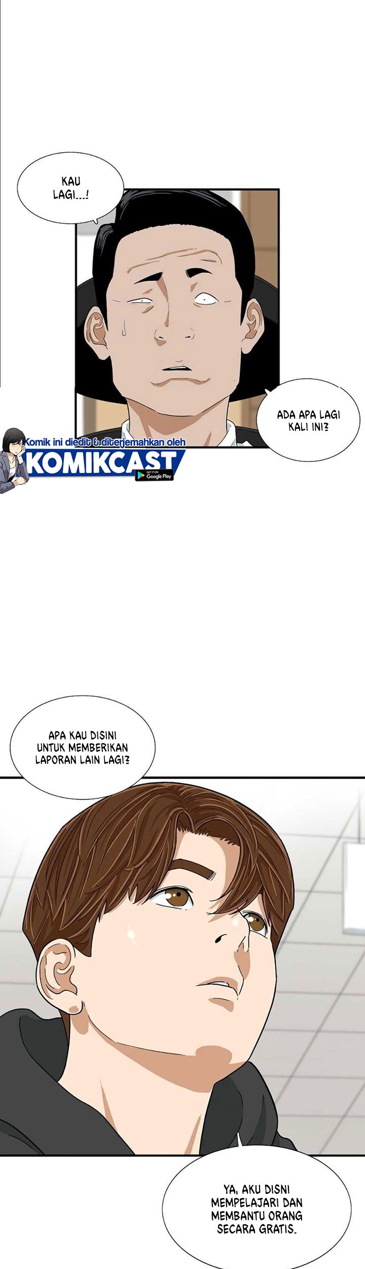 Halaman 51