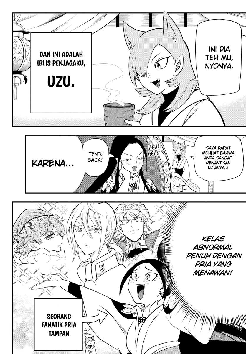 Halaman 27