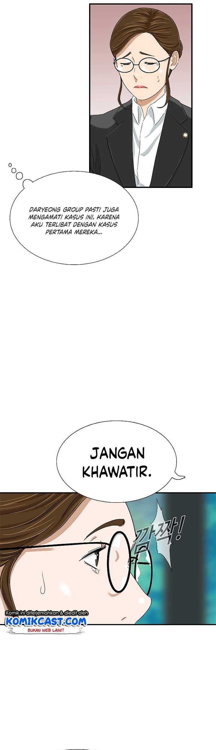 Halaman 70