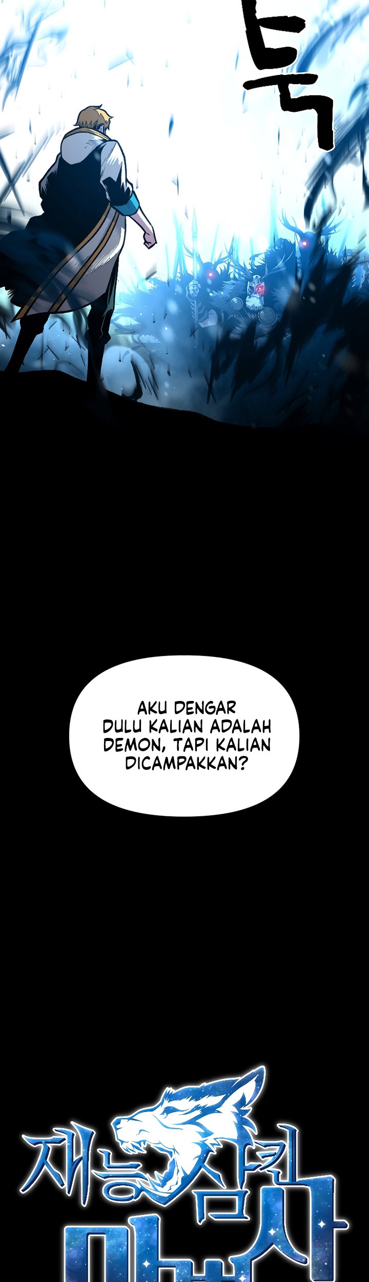 Halaman 164