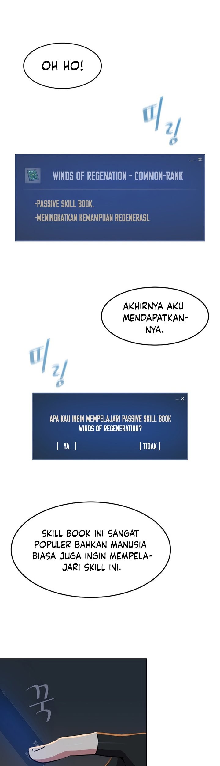 Halaman 375