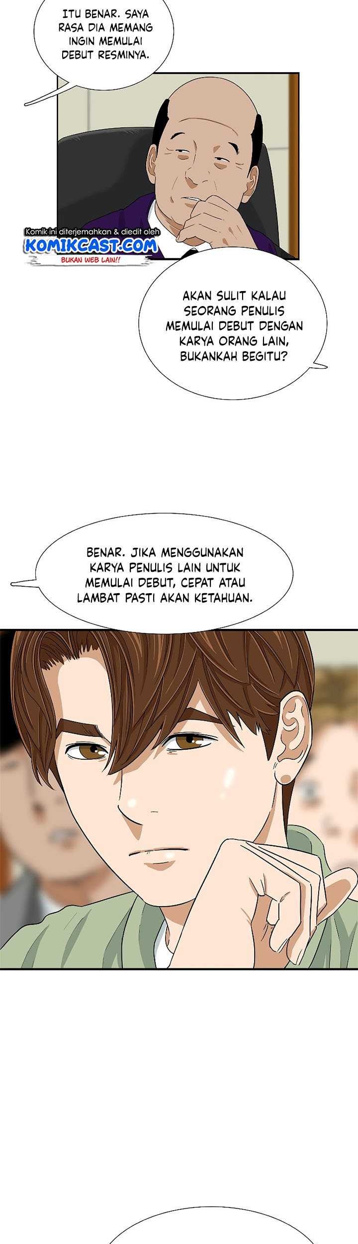 Halaman 73