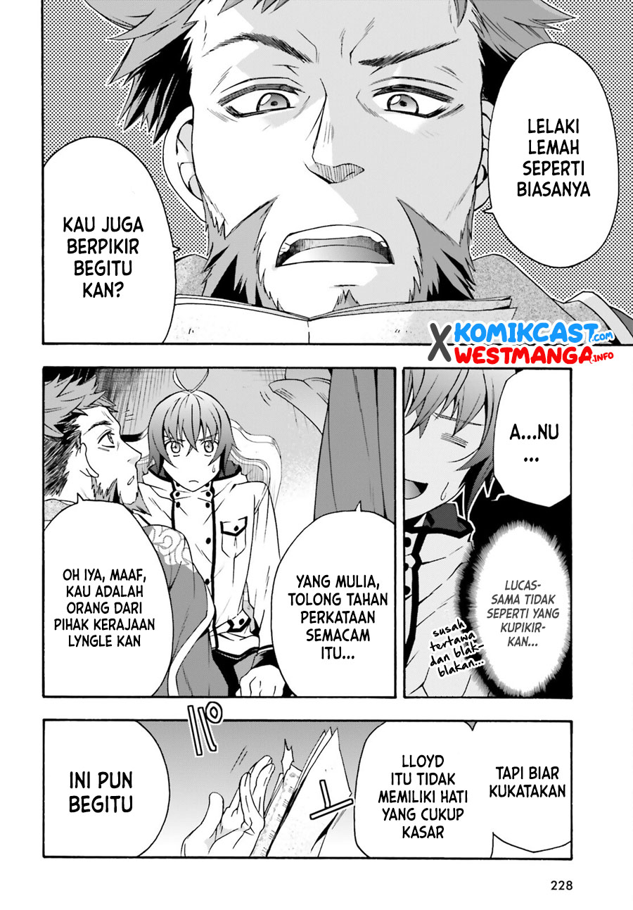 Halaman 74