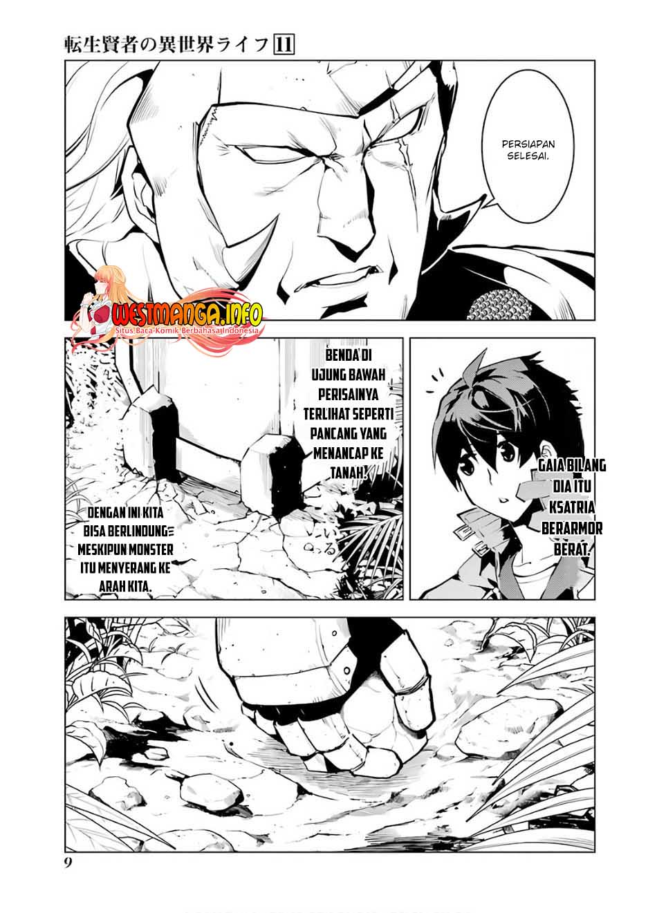 Halaman 12