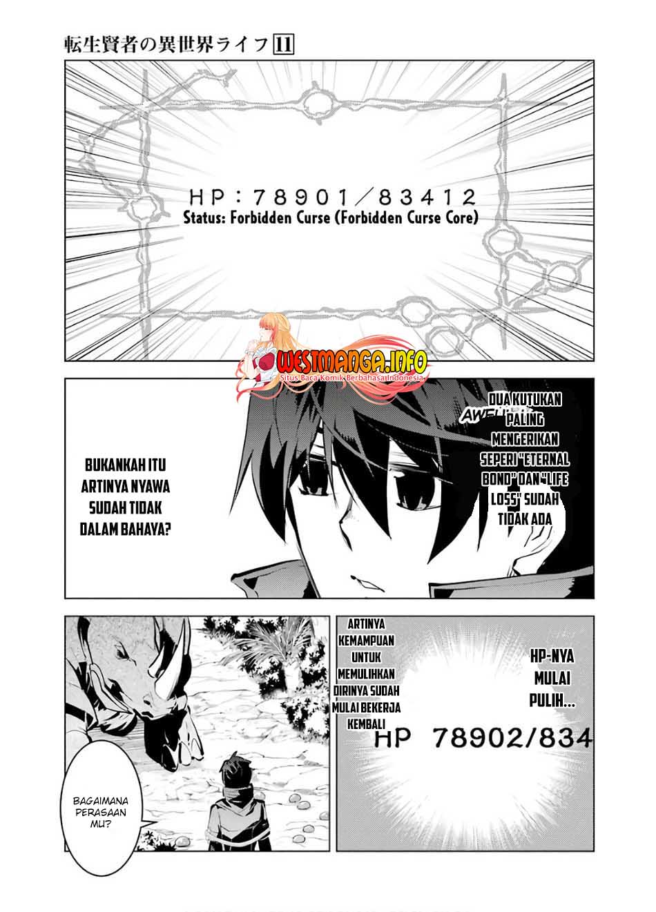 Halaman 12