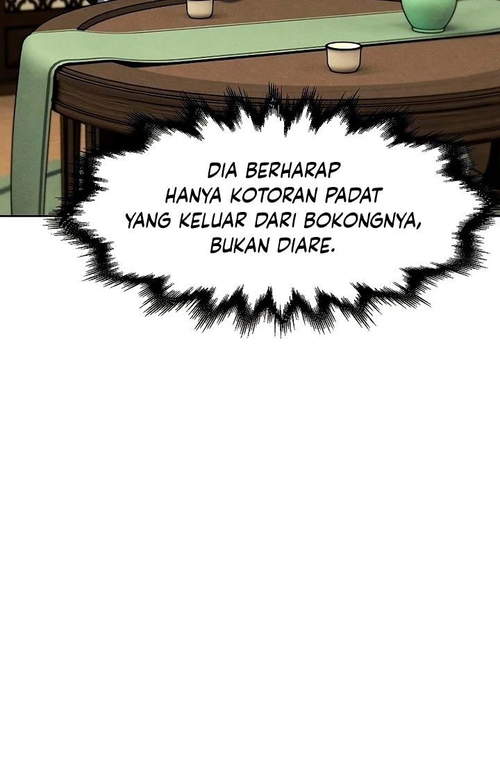 Halaman 82