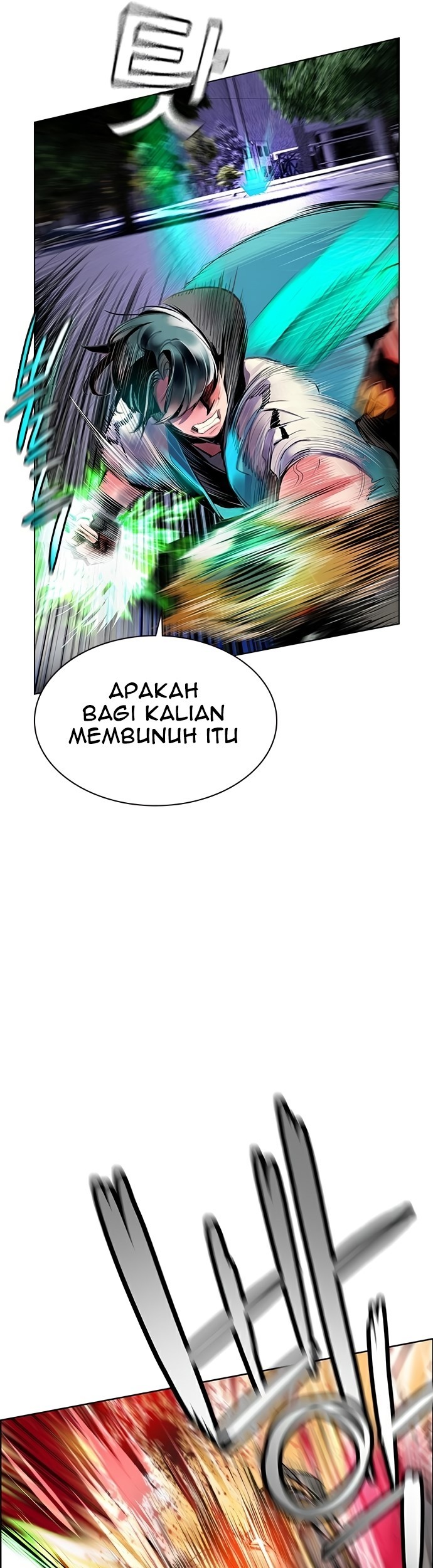 Halaman 203