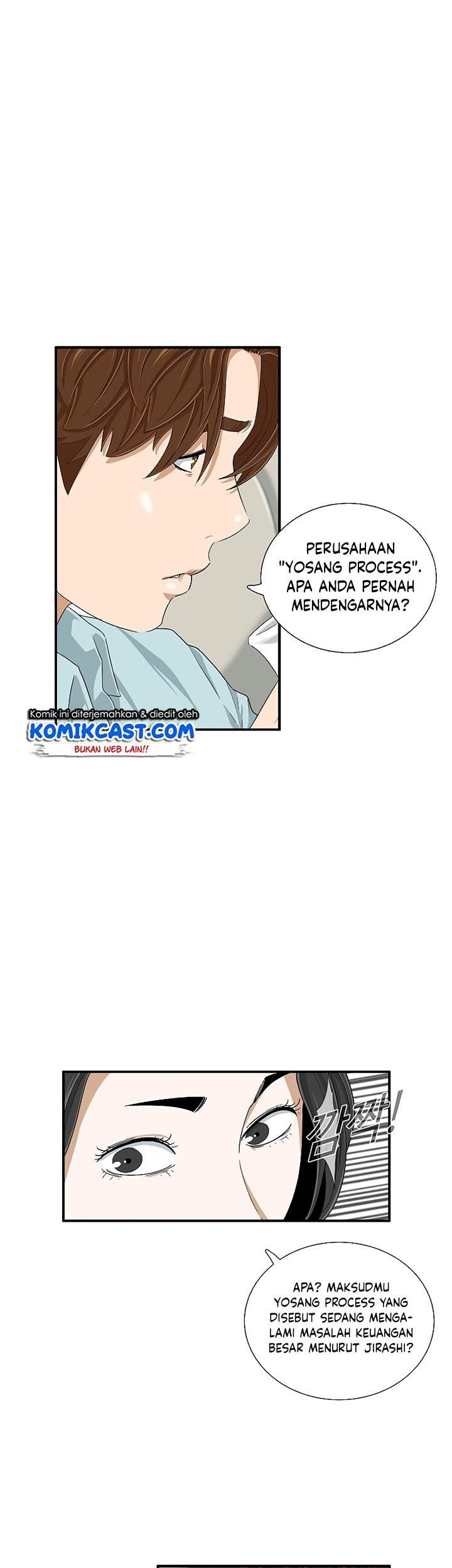 Halaman 47
