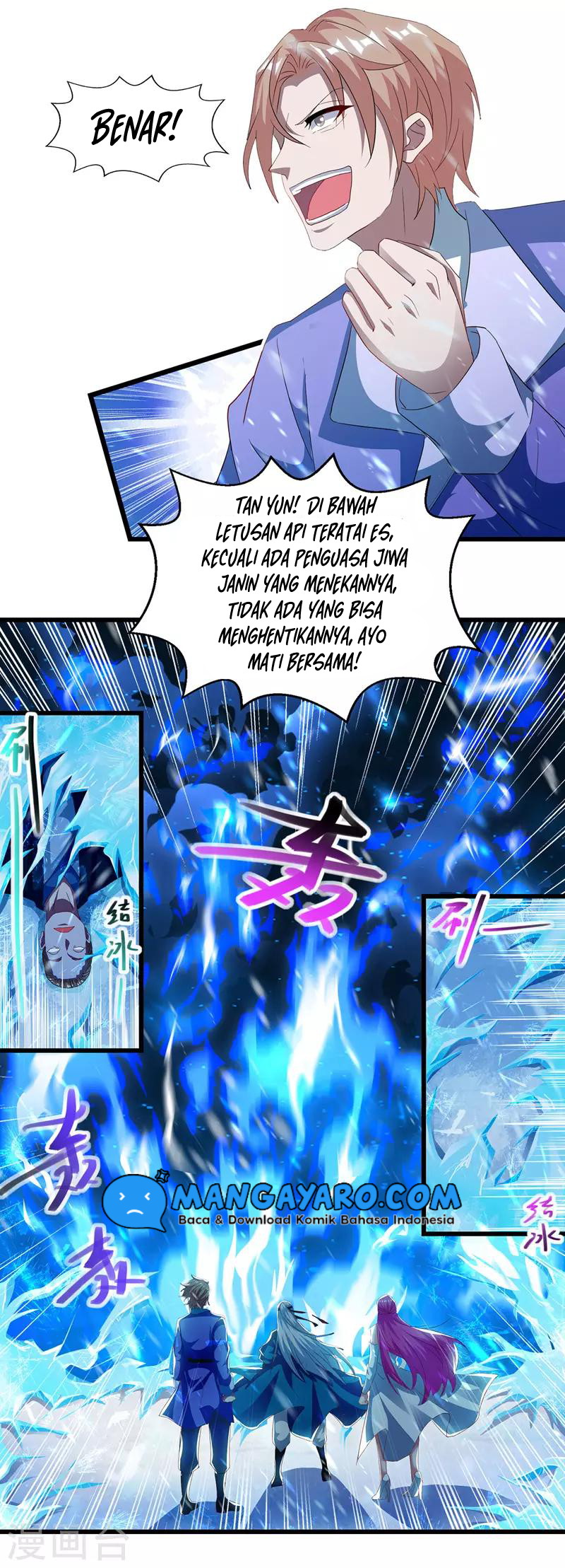 Halaman 29