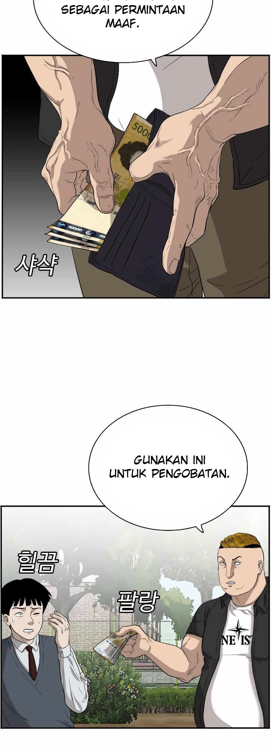 Halaman 311