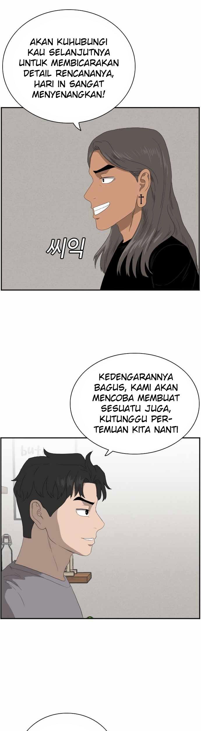 Halaman 82