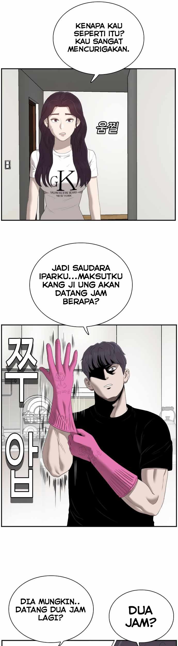 Halaman 204