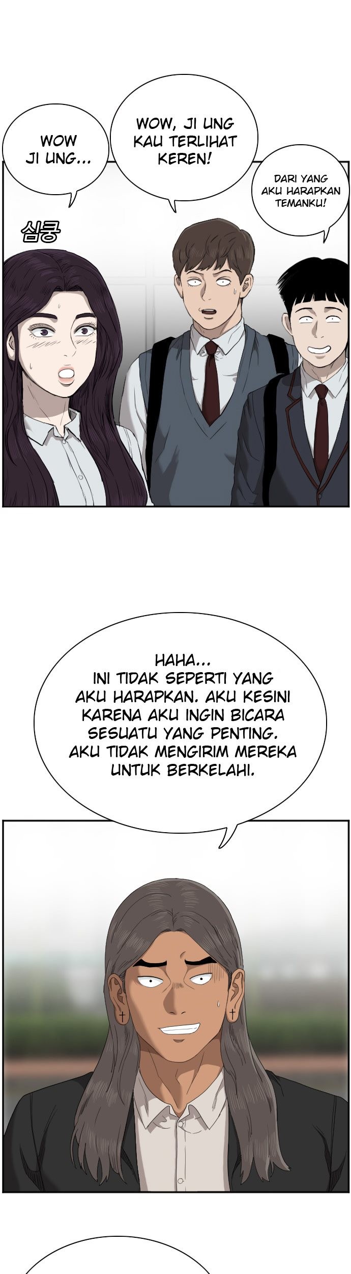 Halaman 368