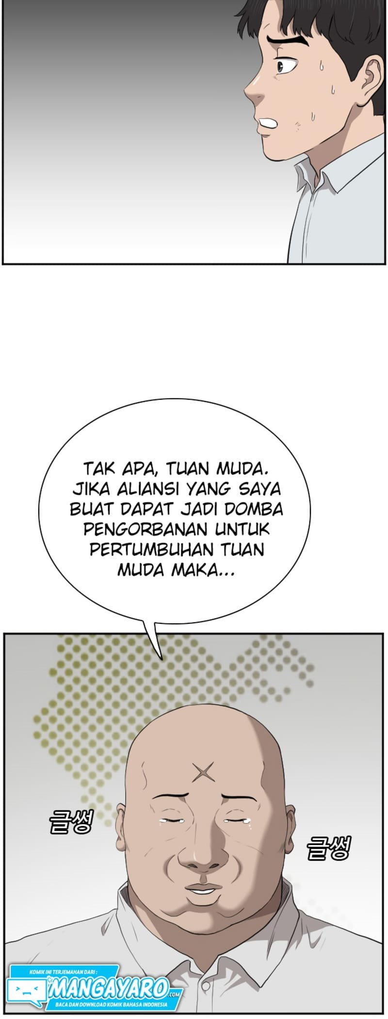 Halaman 87