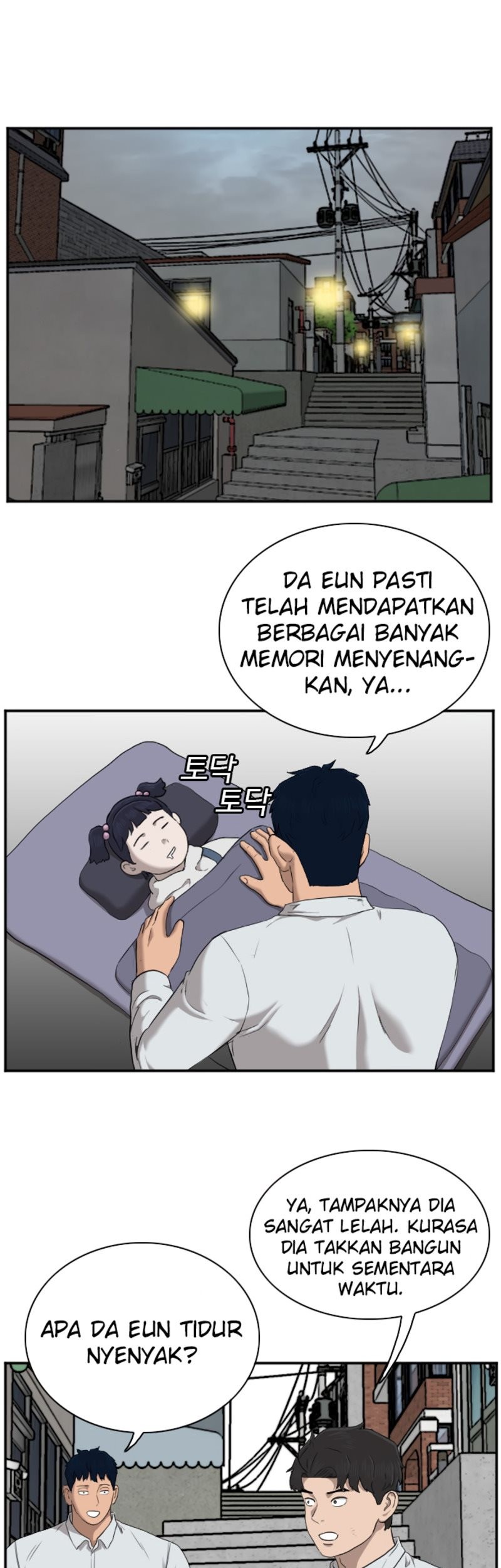 Halaman 81