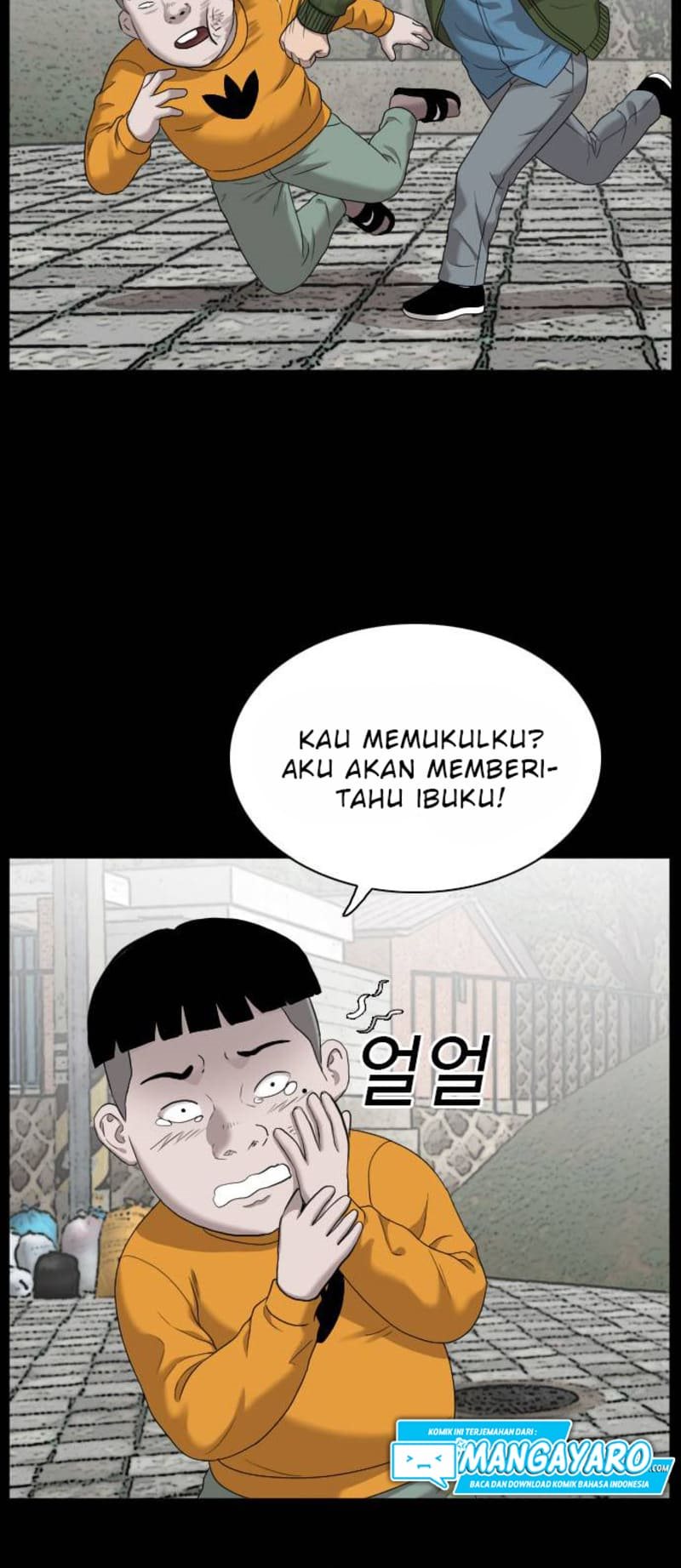 Halaman 82