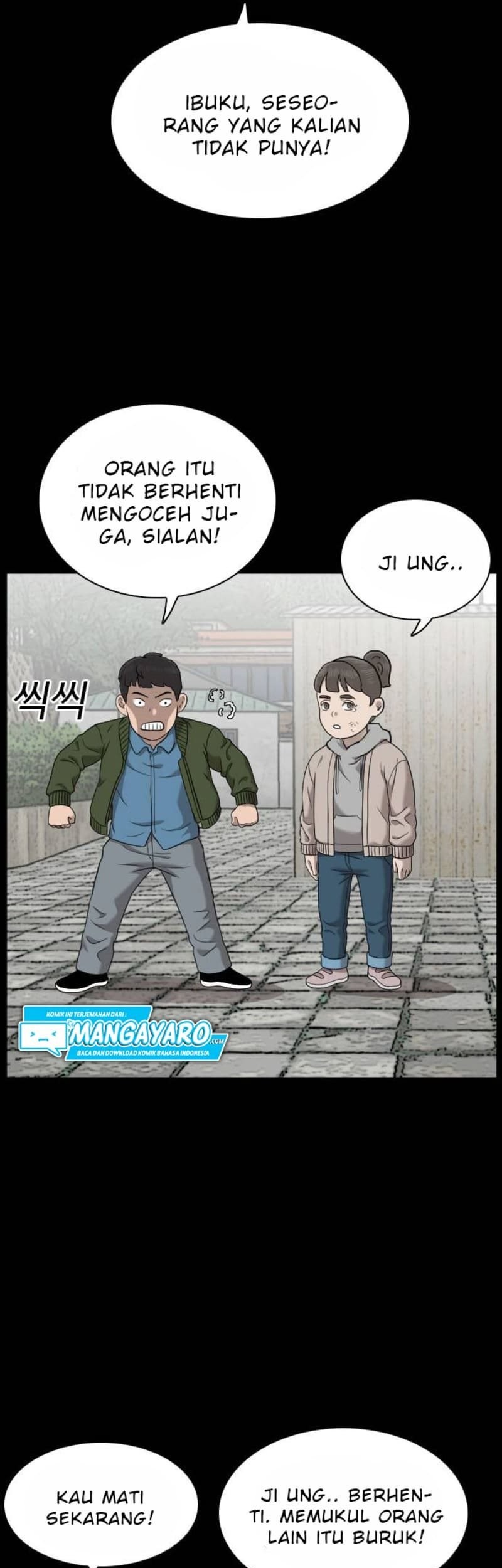 Halaman 83