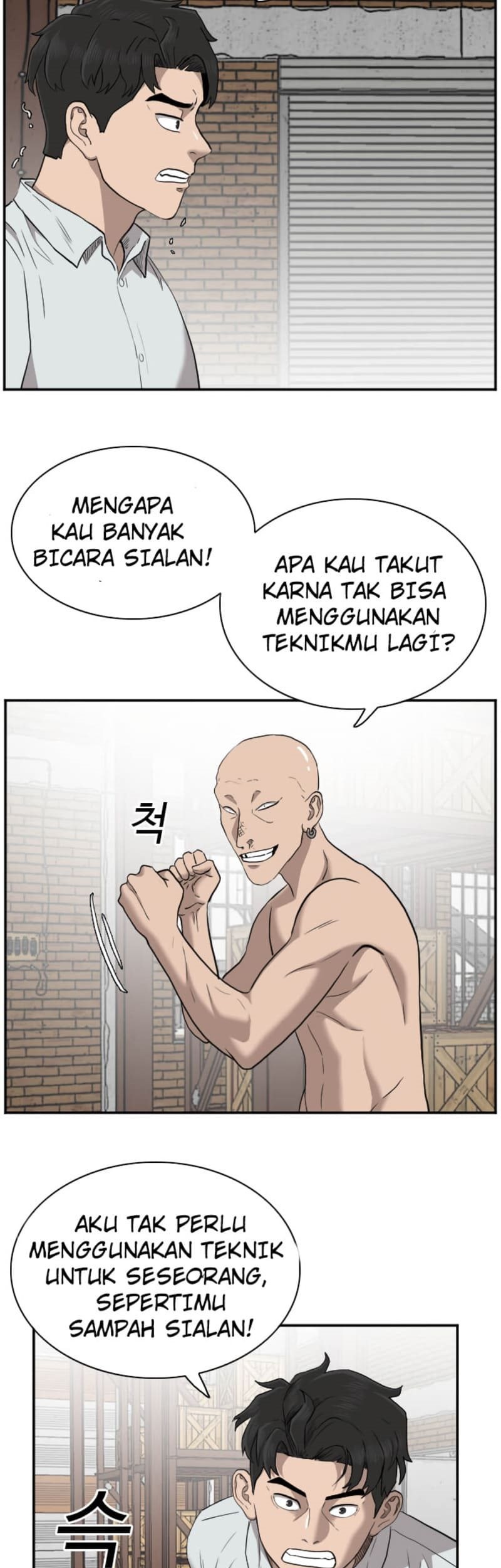 Halaman 394