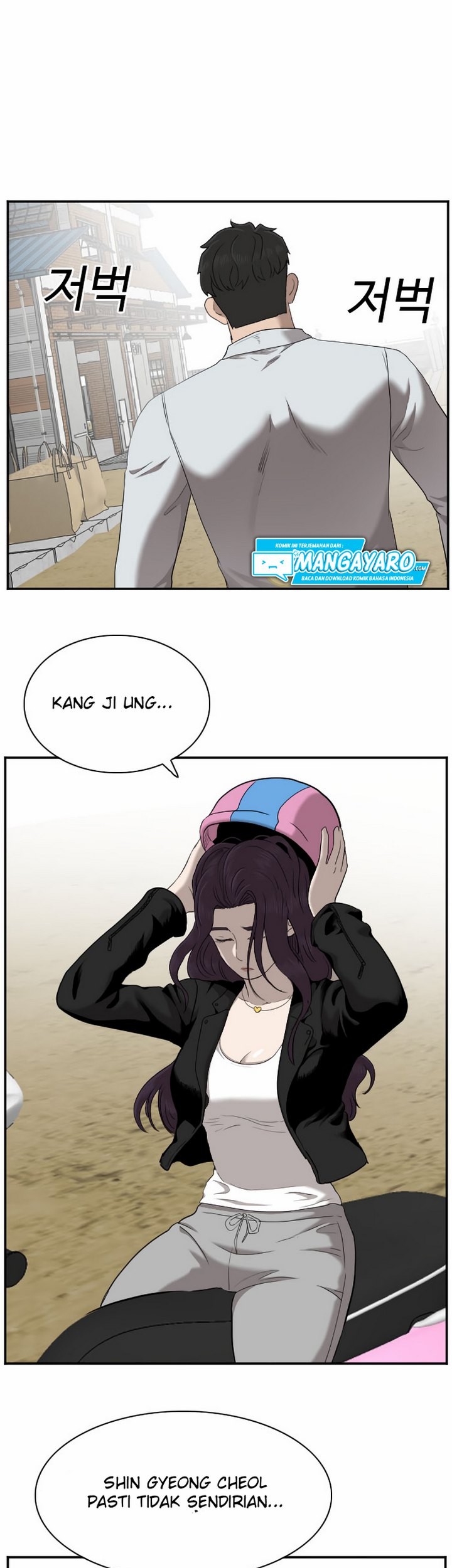 Halaman 84